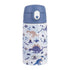 Oasis Kids Water Bottle with Sipper Silicone Straw 400ML